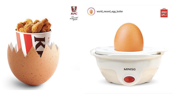 3-Artists-Brands-Respond-WorldRecordEgg-Instagram-Humor